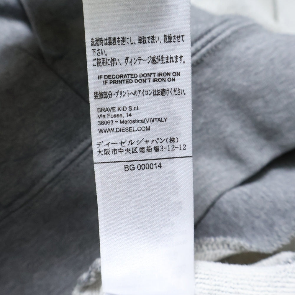 DIESEL(ディーゼル) アームロゴプリント スウェット ジップアップジャケット グレー