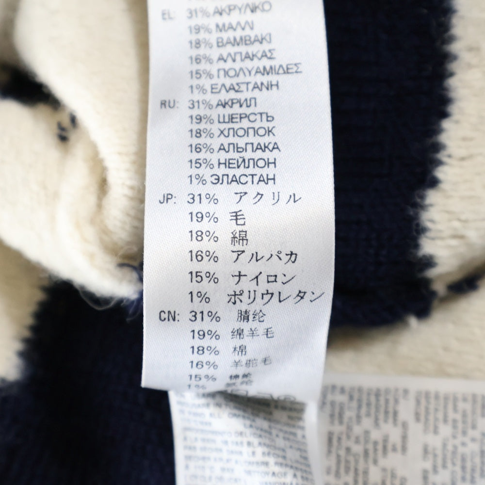 DIESEL(ディーゼル) アルパカ混 ハイネック ボーダーニット セーター ネイビー/ホワイト