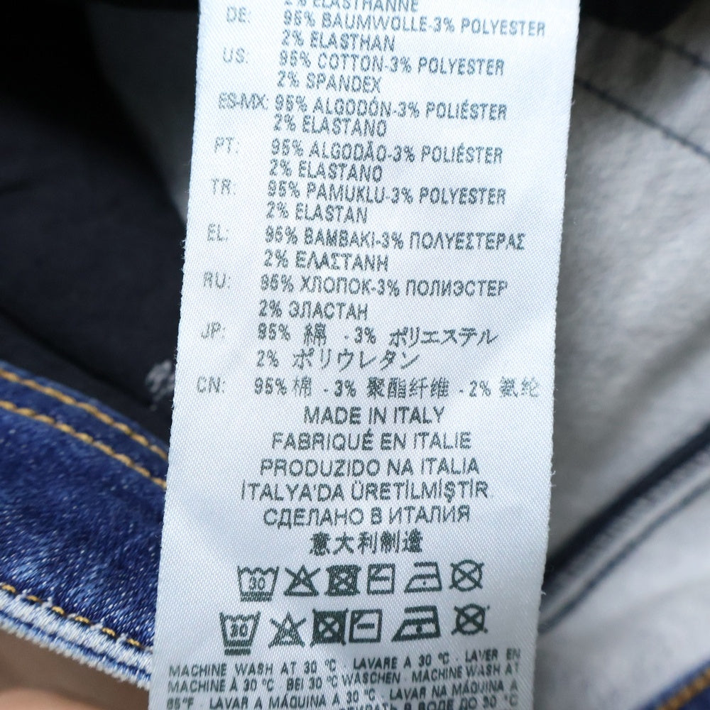 DIESEL(ディーゼル) THOMMER-T イタリア製 ダメージ加工 ジップフライ スリム デニムパンツ インディゴ 00SE3D