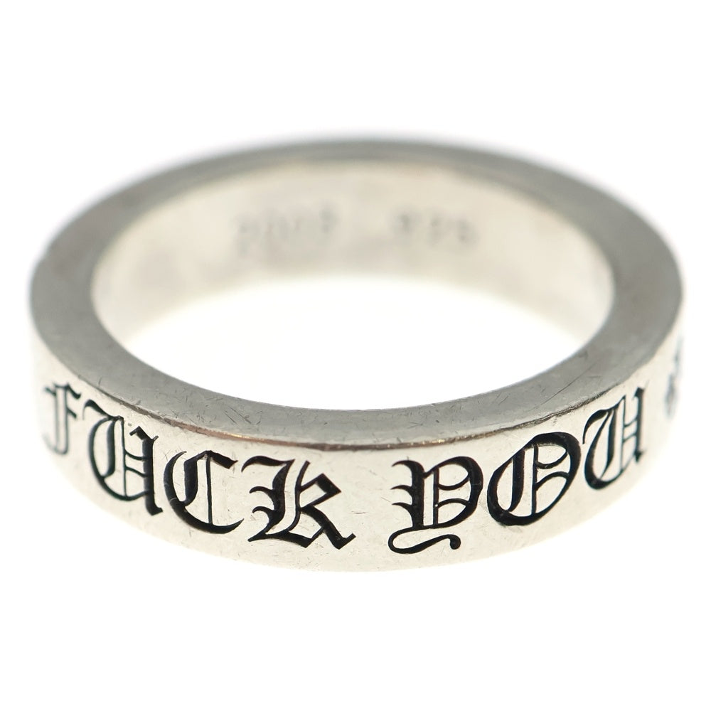 CHROME HEARTS(クロムハーツ) 6mm SPACER FUCK YOU 6mmスペーサー