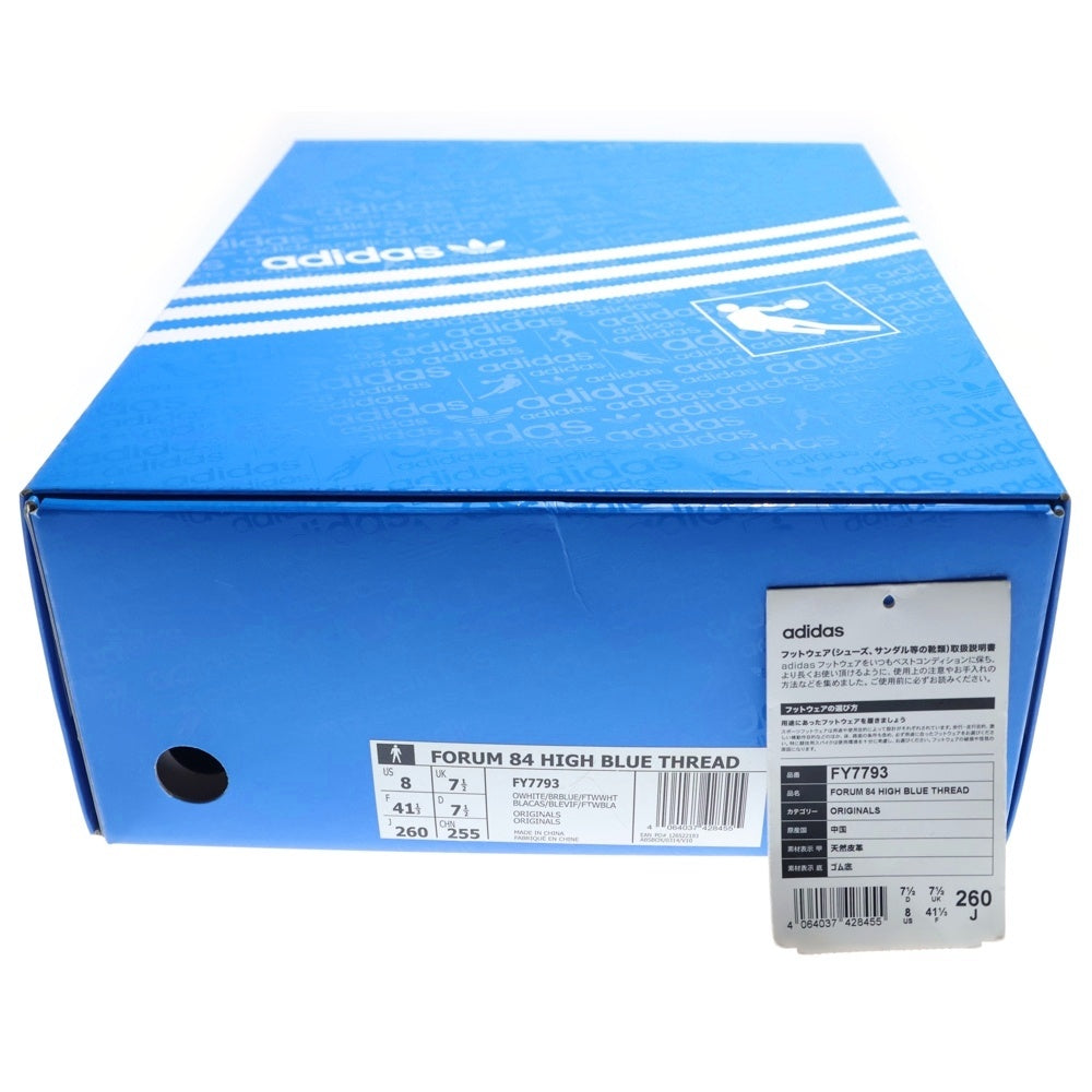 adidas(アディダス) FORUM 84 HIGH BLUE THREAD フォーラム スレッド ハイカットスニーカー ブルー/ホワイト US8/26cm FY7793