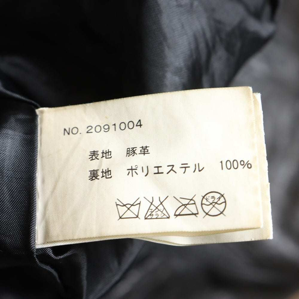 NO BRAND(ノーブランド) AND A アンドエー ピッグスキン レザージャケット ブラック 2091004