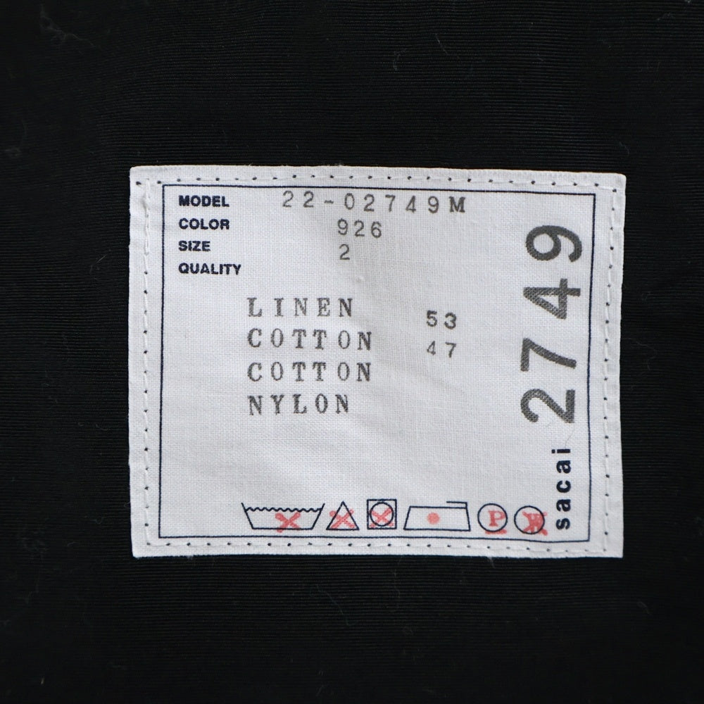 Sacai(サカイ) 22SS RUG JACQUARD KNIT PULLOVER ラグ ジャガード カンガルーポケット ナイロン切り替え プルオーバー ニット セーター マルチ 22-02749M