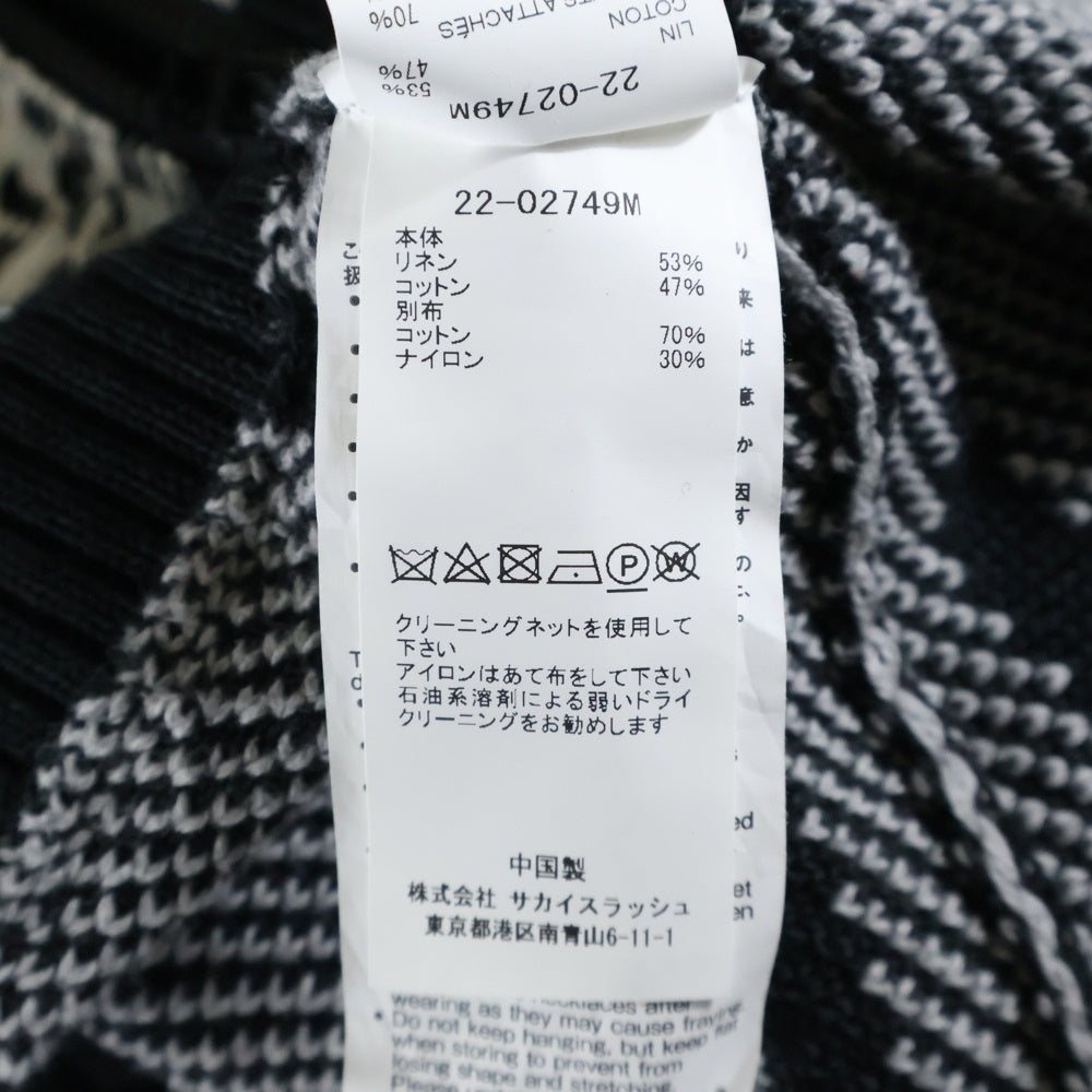 Sacai(サカイ) 22SS RUG JACQUARD KNIT PULLOVER ラグ ジャガード カンガルーポケット ナイロン切り替え プルオーバー ニット セーター マルチ 22-02749M