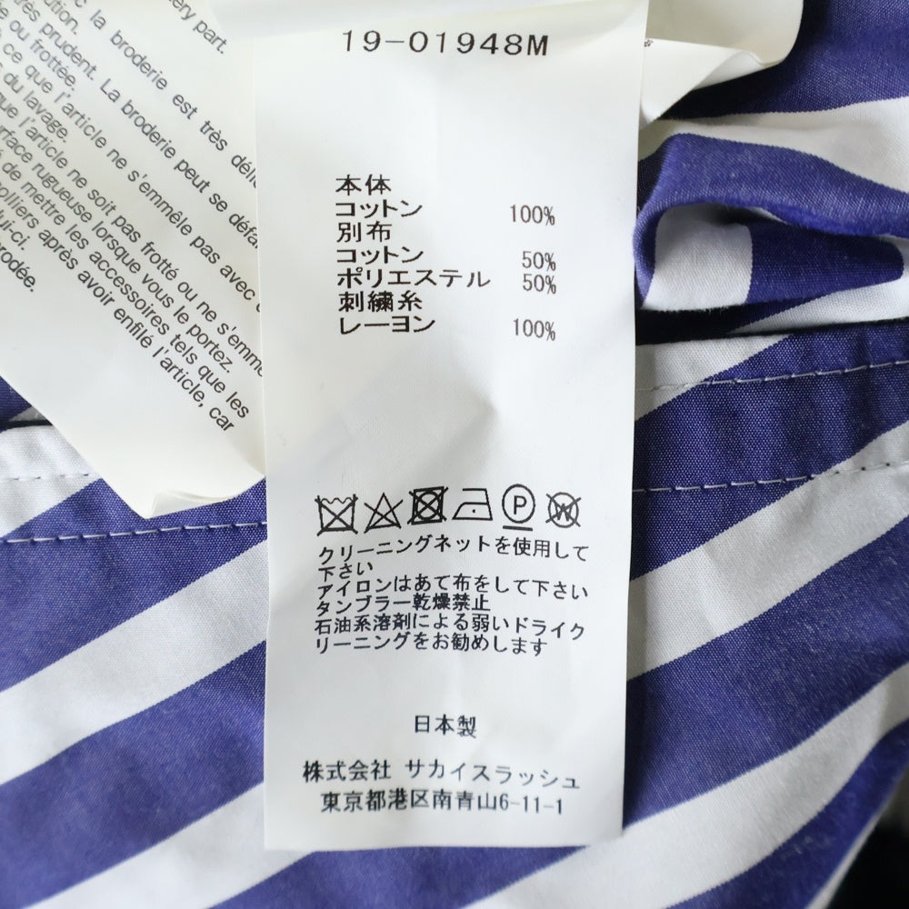 Sacai(サカイ) 19SS ×DR.WOO ドクター ウー フロントエンブロイダリーデザイン ストライプ柄 7B シャツブルゾン ブルー/ホワイト 19-01948M
