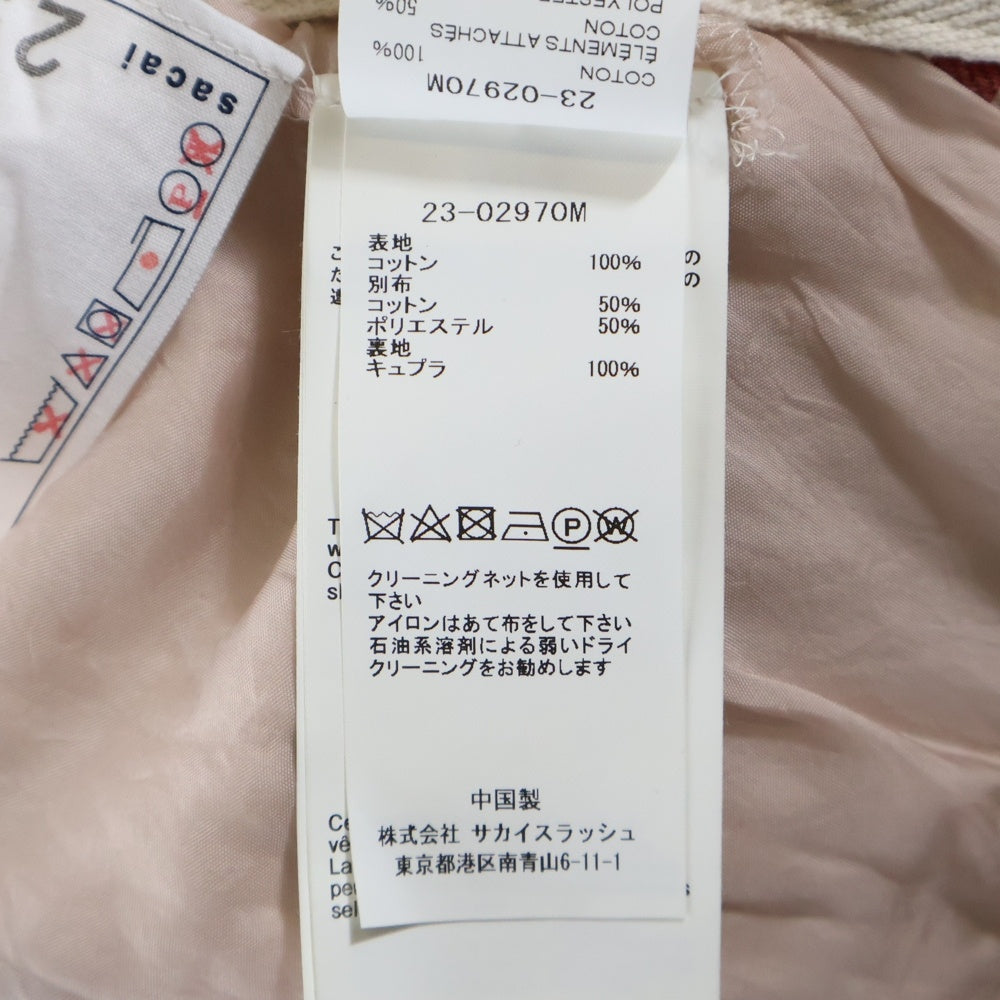 Sacai(サカイ) 23SS ERIC HAZE DENIM BLOUSON エリック ヘインズ マルチポケット 総柄 デニムジャケット ピンク 23-02970M