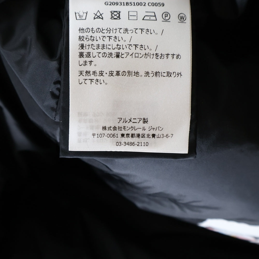 MONCLER(モンクレール) 21AW APHROTI アフロティ ファーフーデッドジップアップダウンジャケット ブラック G20931B51002 C0059