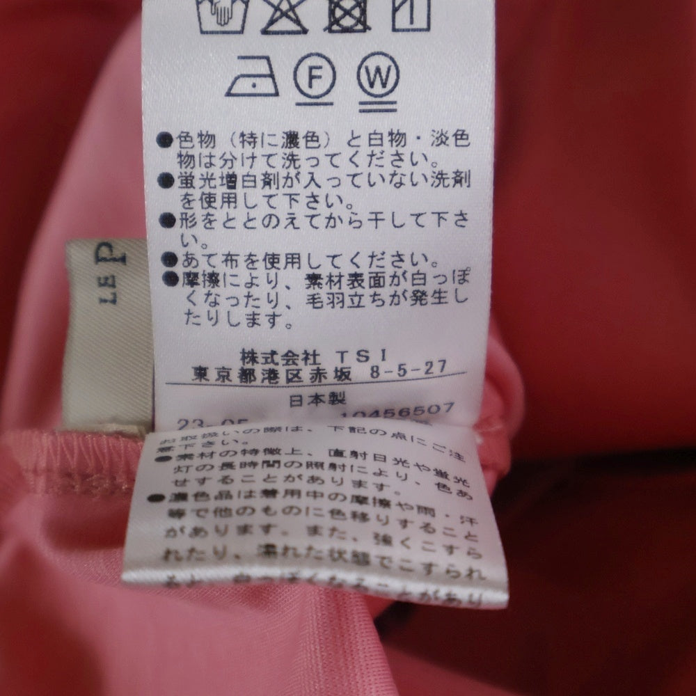 NO BRAND(ノーブランド) LE PHIL ル フィル コンパクトポンチ ロングスカート レディース ピンク 534-3220320