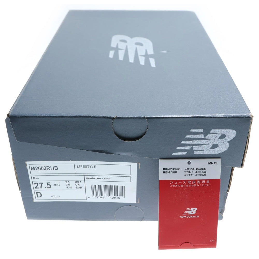 New Balance(ニューバランス) M2002RHB スウェード ローカットスニーカー グリーン US9.5/27.5cm