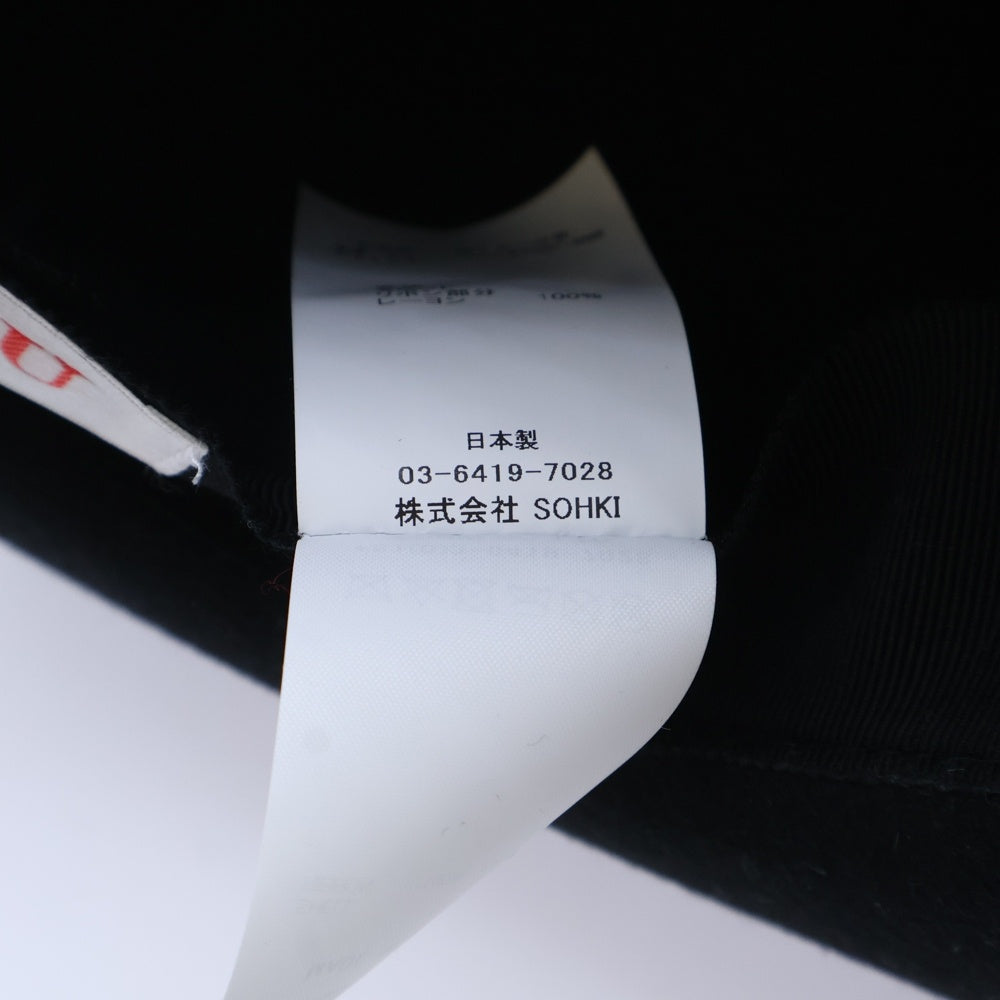 MASU(エムエーエスユー) 23SS BRAINSTORM GRAFFITI HAT ブレインストーム グラフィックハット 帽子 ブラック MMSS-OJ0223