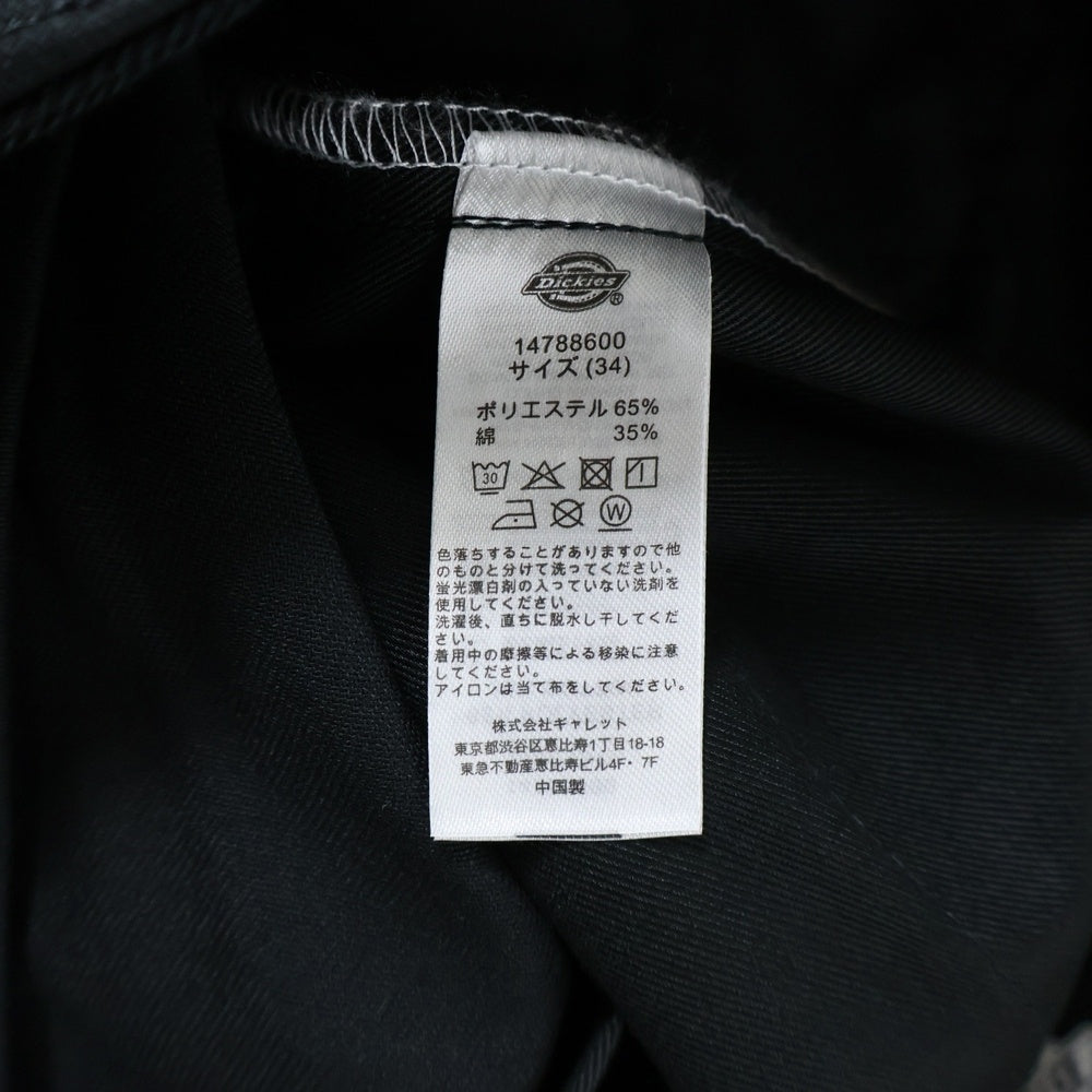 Dickies(ディッキーズ) 874 ORIGINAL FIT オリジナルフィット ワーク チノパンツ ブラック