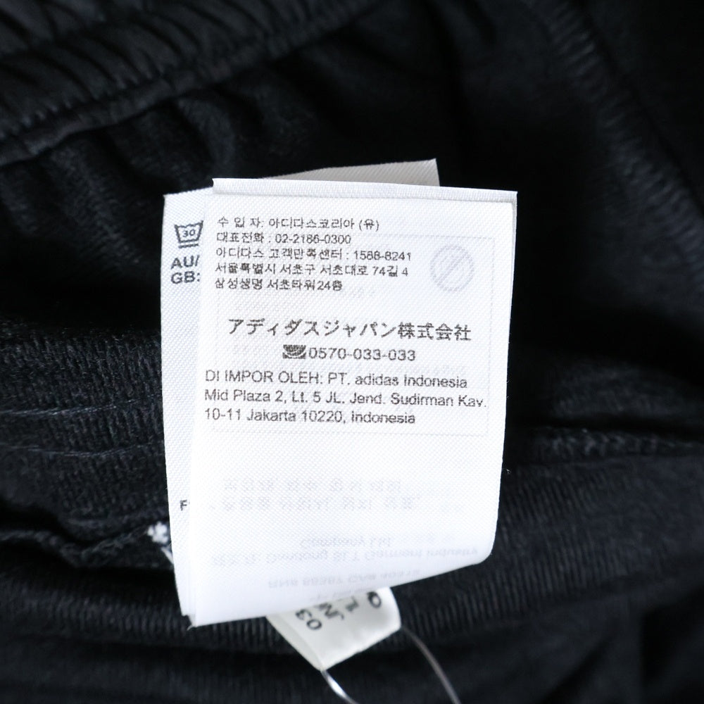 adidas Originals(アディダスオリジナルス) オールブラックス ファイヤーバード トラックパンツ ブラック JN6322