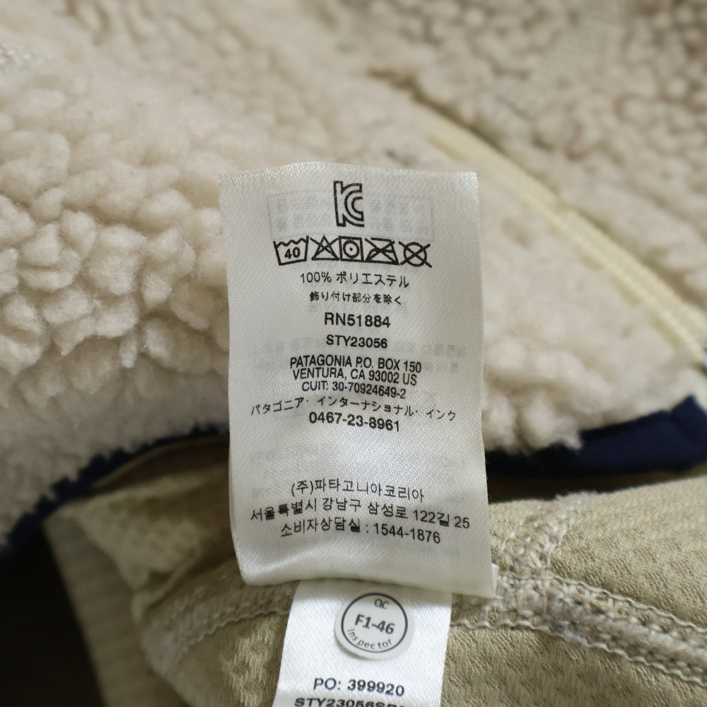 PATAGONIA(パタゴニア) 21SS CLASSIC RETRO-X JACKET クラシックレトロエックス ボアジャケット ベージュ STY23056