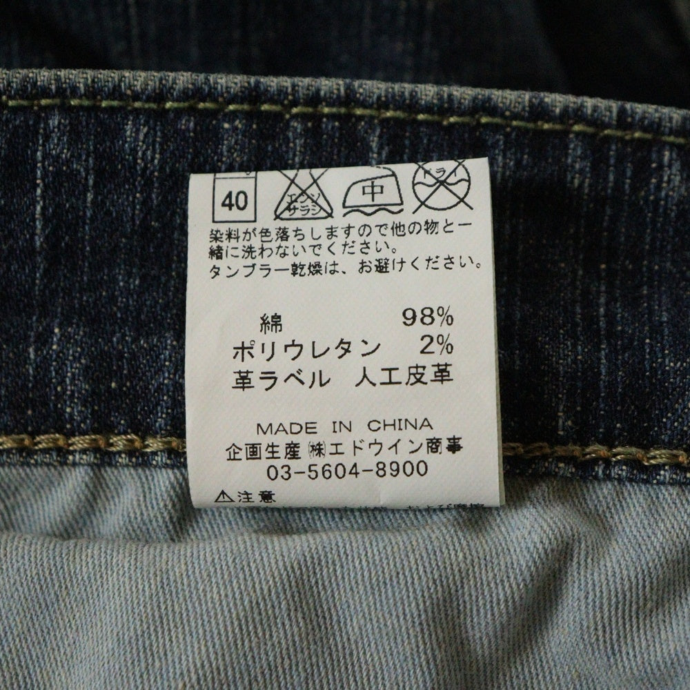 Wrangler(ラングラー) 内ロゴエンブロイダリー ボタンフライ ストレートデニムパンツ インディゴ W04233