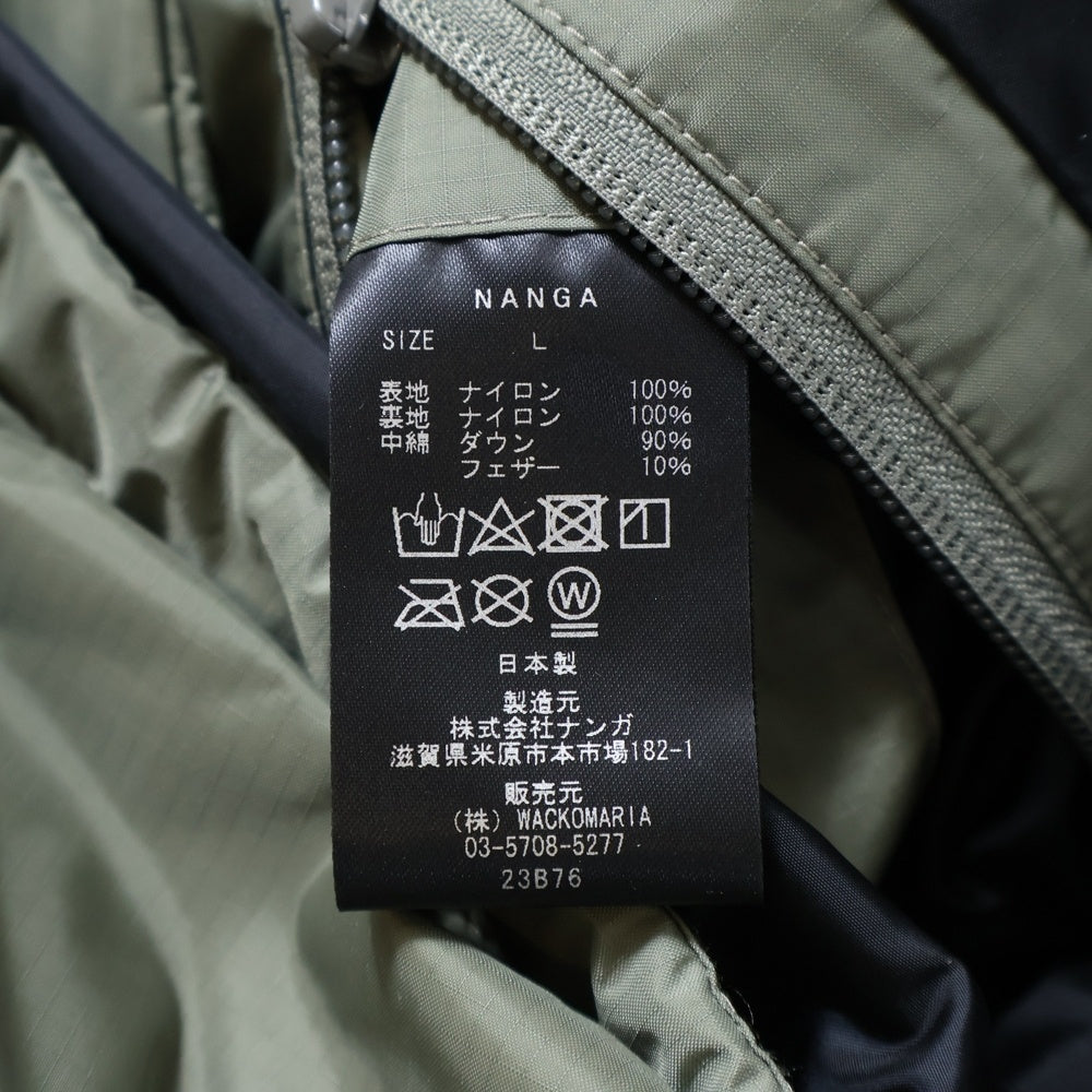 WACKO MARIA(ワコマリア) ×NANGA DOWN JACKET TYPE-1 ナンガ ロゴ刺繍 ジップアップ ダウンジャケット カーキ 23B76