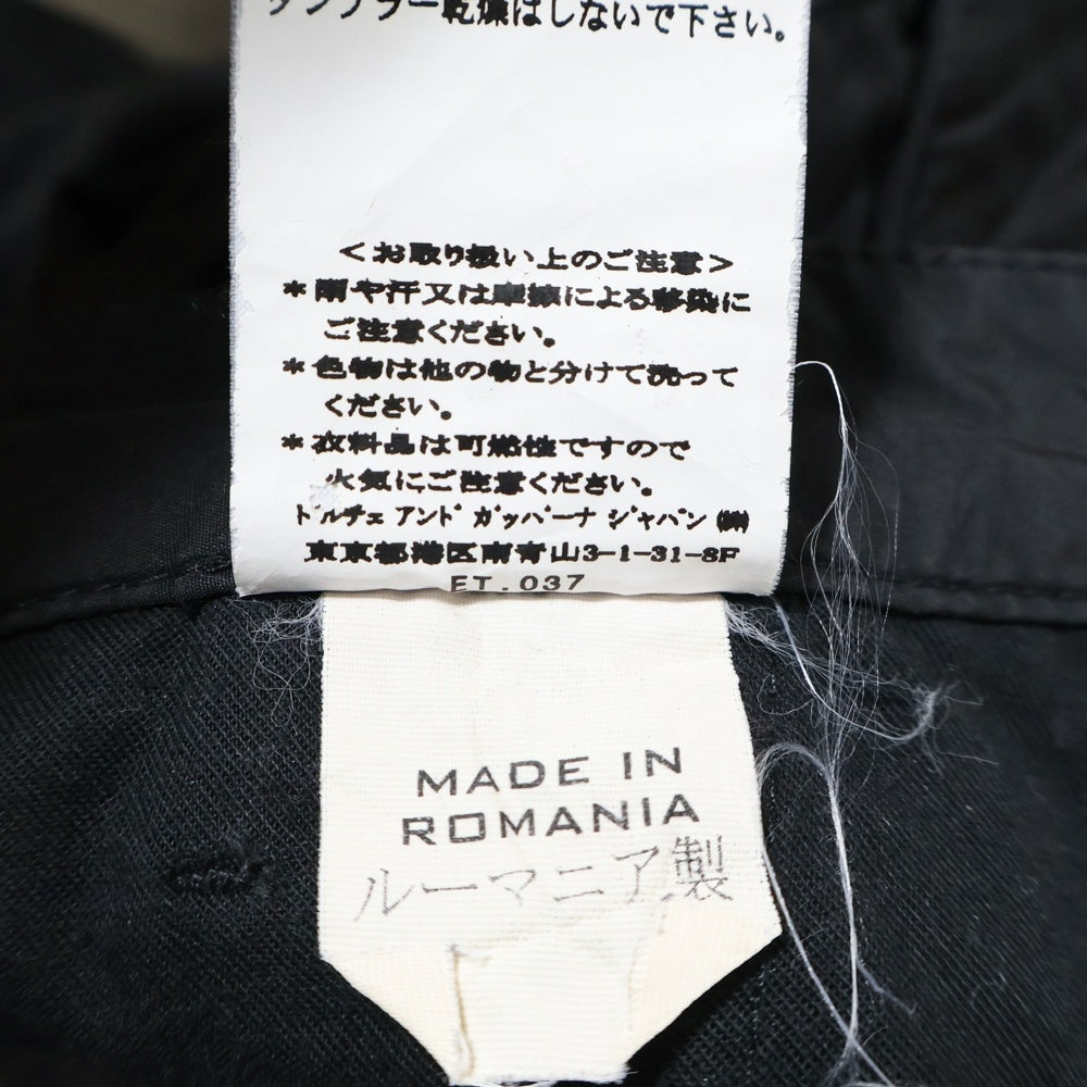 D&G(ディーアンドジー) ボタンフライ スナップアジャスター ナイロンパンツ ブラック