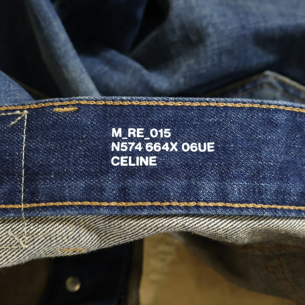 CELINE(セリーヌ) Destroyed Blue Marble Wash Denim カートジーンズ デストロイド ブルーマーブルウォッシュ デニムパンツ ジーンズ