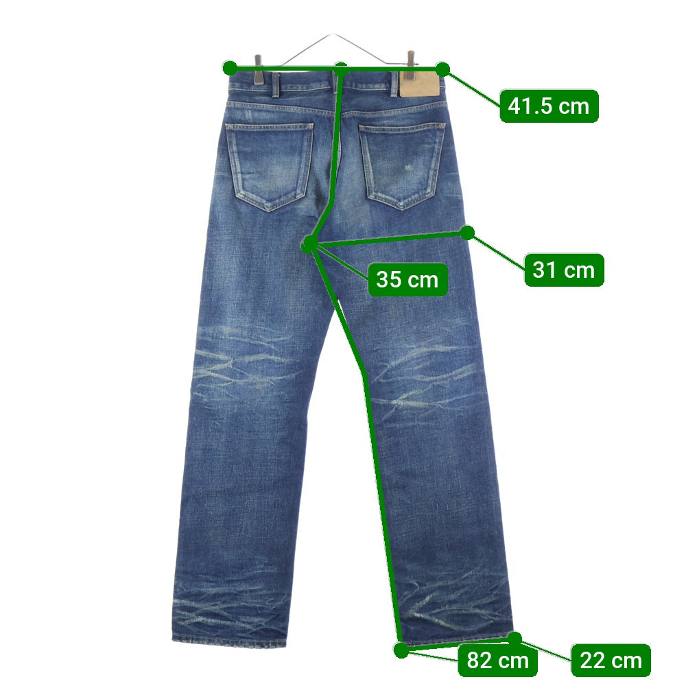 CELINE(セリーヌ) Destroyed Blue Marble Wash Denim カートジーンズ デストロイド ブルーマーブルウォッシュ デニムパンツ ジーンズ