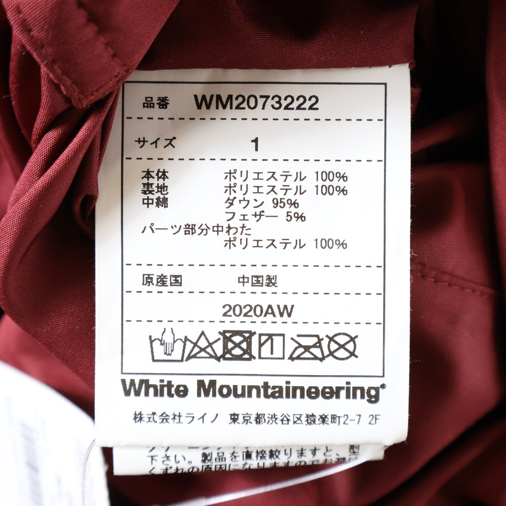 White Mountaineering(ホワイトマウンテニアリング) FALLEN LEAVES PRINTED REVERSIBLE DOWN COAT 落ち葉プリント総柄 ダウンコート ジャケット レッド WM2073222
