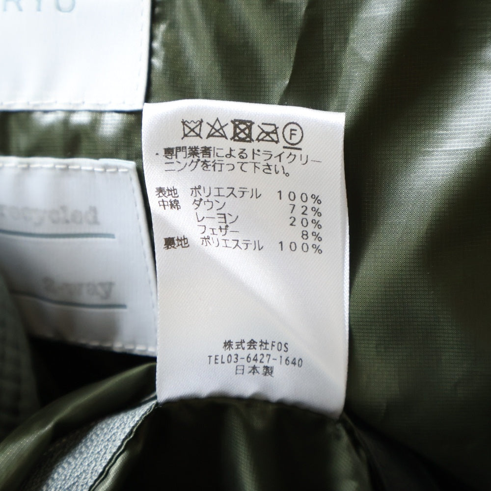 FUMITO GANRYU(フミトガンリュウ) 22AW 2Way Down Jacket ツーウェイ ダウンジャケット グリーン FU8-BL-03