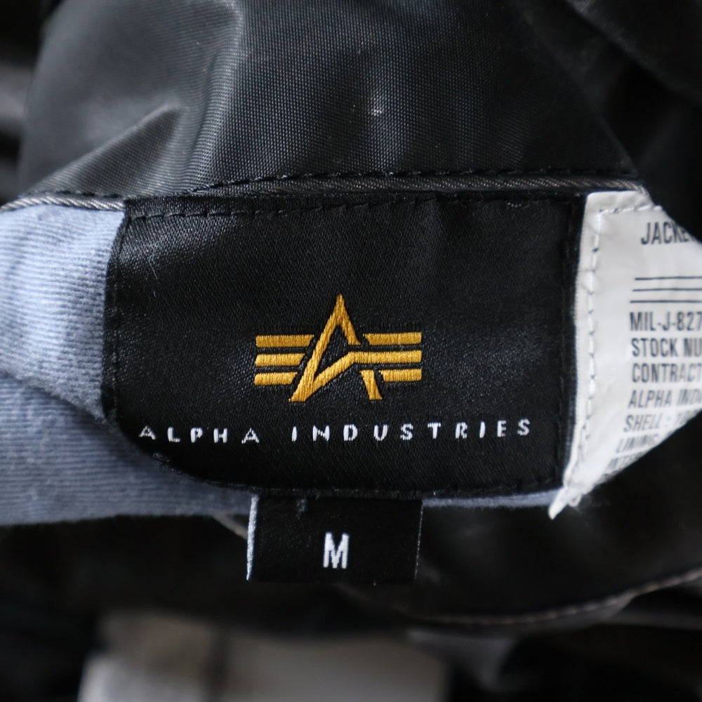 ALPHA INDUSTRIES(アルファ インダストリーズ) ×MAISON SPECIAL MA-1 SCRATCH CORE SPEC メゾンスペシャル フライト ボンバージャケット ブラック TA7222-9001