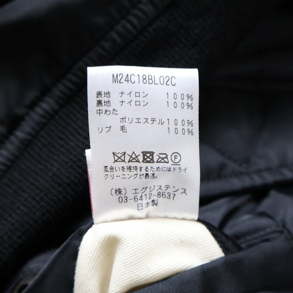 MARKAWARE(マーカウェア) NYLON TWILL MA-1 ナイロンツイル フライト ボンバージャケット ブルゾン ブラック M24C18BL02C
