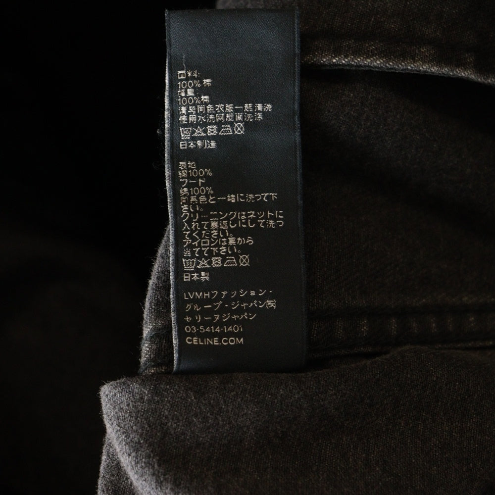 CELINE(セリーヌ) ロゴプリントフーディドッキング デニムトラッカージャケット ブラック 2Q472947F