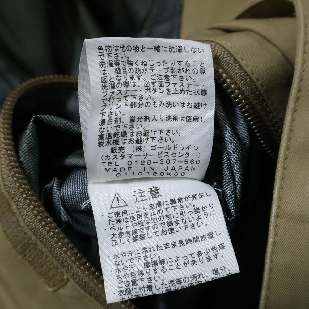 THE NORTH FACE(ザノースフェイス) MOUNTAIN PAKA コーティング コットン ジップアップ フーデッド マウンテンパーカー ジャケット ベージュ NP10130