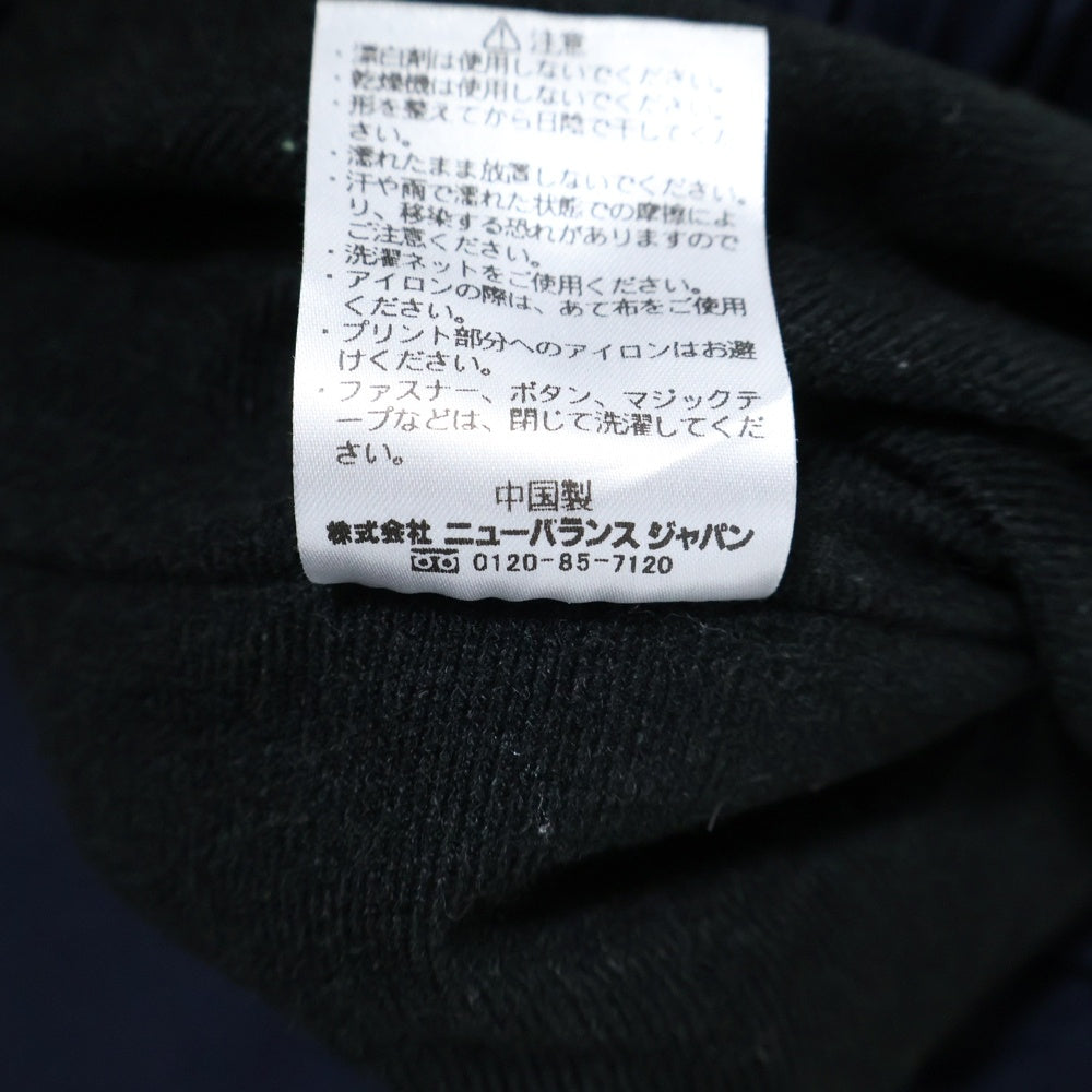 New Balance(ニューバランス) トリコットライニング ウーブン ナイロン ウィンド ジャケット レディース ネイビー JWJL1544