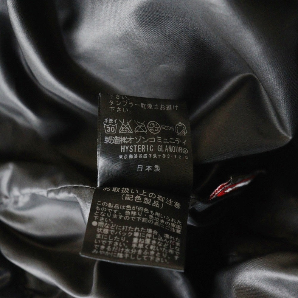 HYSTERIC GLAMOUR(ヒステリックグラマー) ロゴガールパッチ サイドライン プリマロフトジャケット ネイビー 0223AB01