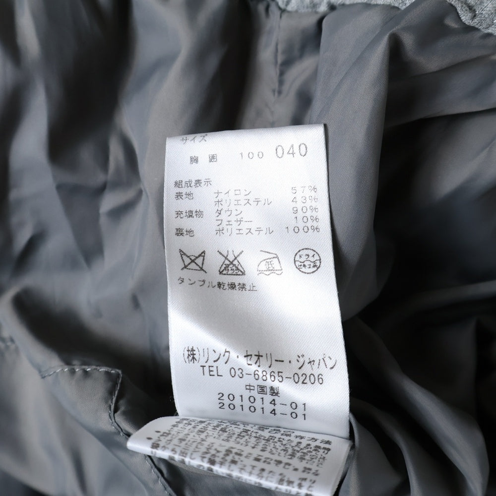 theory(セオリー) ボタンデザイン ナイロン ジップアップダウンベスト ジャケット グレー 02-1302001