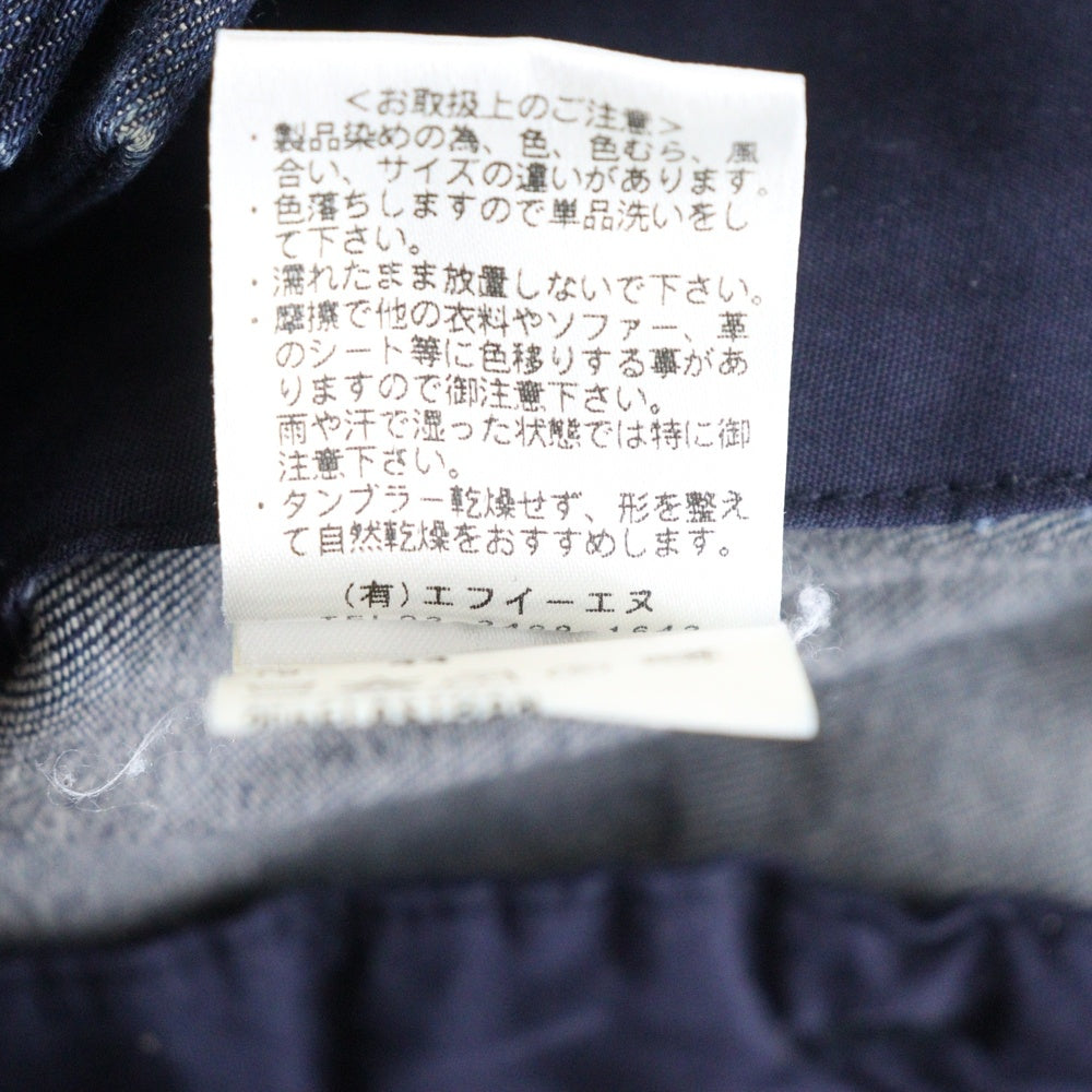 giabsarchivio(ジャブスアルキヴィオ) 17AW MASACCIO イタリア製 コットンストレッチ ジップフライ デニムパンツ インディゴ A1405ST