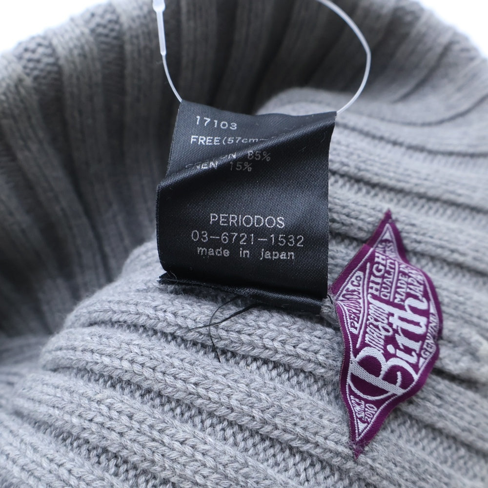 MAISON Birth(メゾンバース) 日本製 リネン混 コットン リブニット帽 グレー