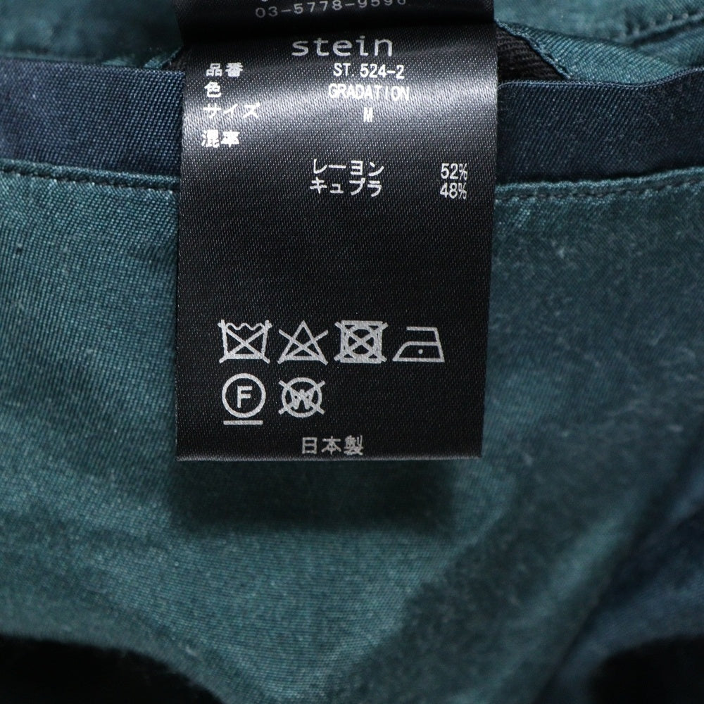 Stein(シュタイン) CUPRO WIDE EASY TROUSERS キュプラ マルチポケット ドローストリング ワイドイージートラウザーズ スラックスパンツ マルチ ST.524-2