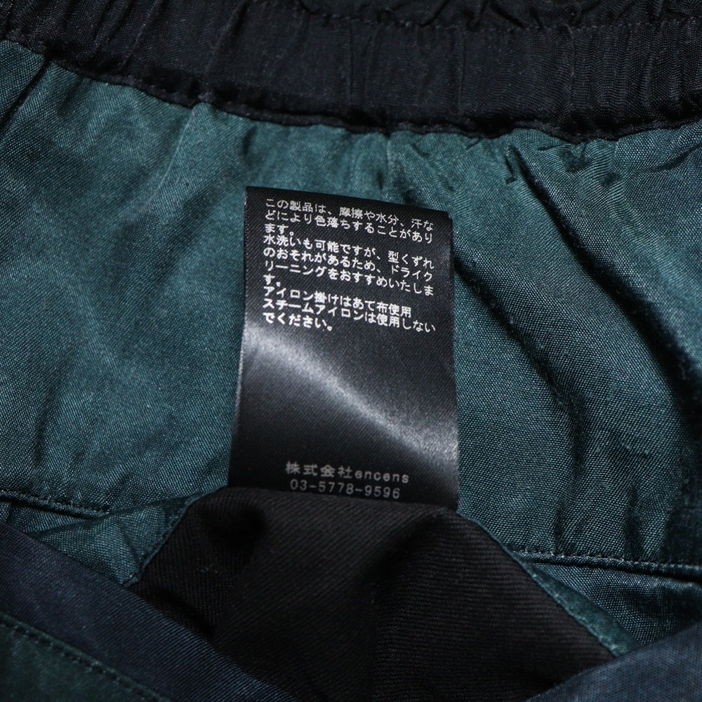 Stein(シュタイン) CUPRO WIDE EASY TROUSERS キュプラ マルチポケット ドローストリング ワイドイージートラウザーズ スラックスパンツ マルチ ST.524-2