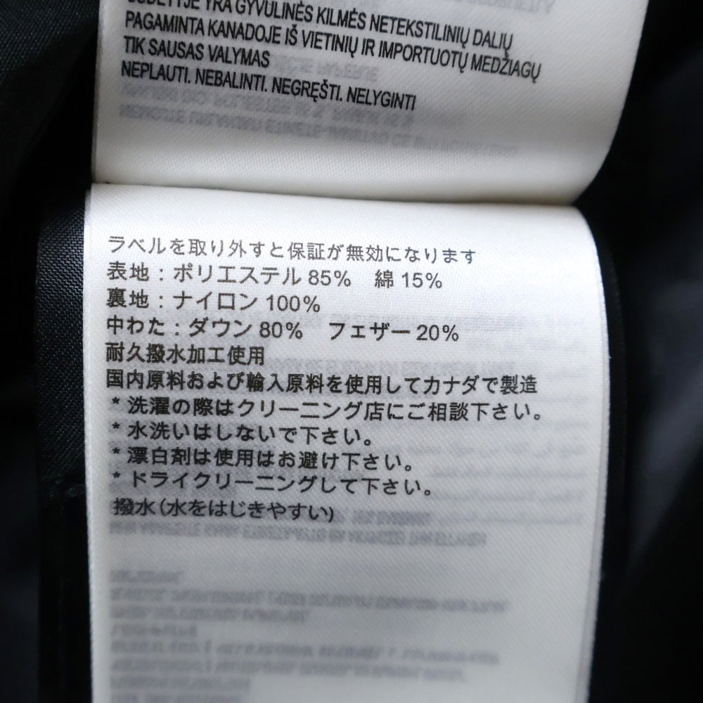 CANADA GOOSE(カナダグース) MACMILLIAN マクミラン フーデットダウンジャケット ブラック 3804M