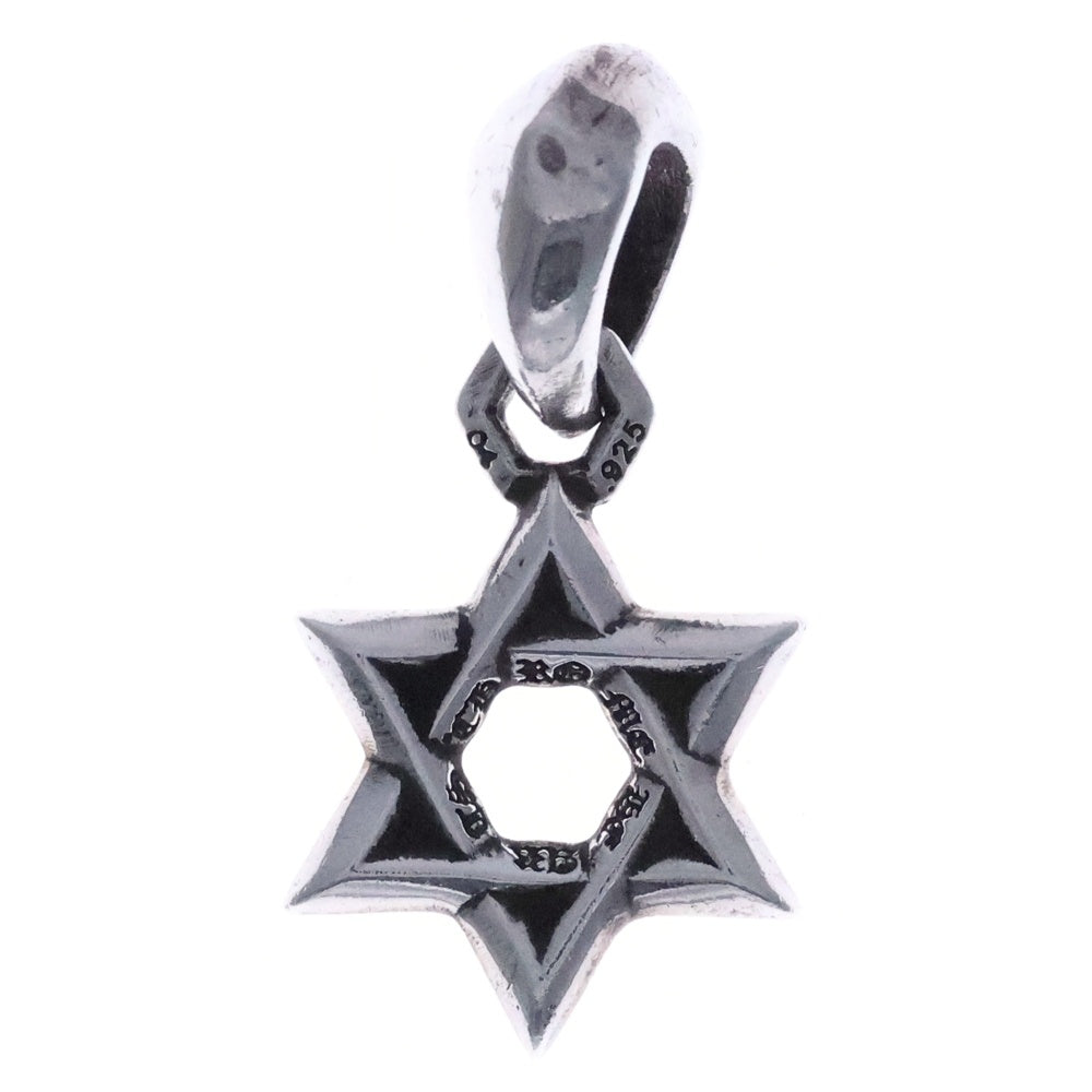 コ*ー様 クロムハーツスターオブダビデペンダントトップ CHROME HEARTS(クロムハーツ) STAR OF DAVID PENDANT スターオブダビデ