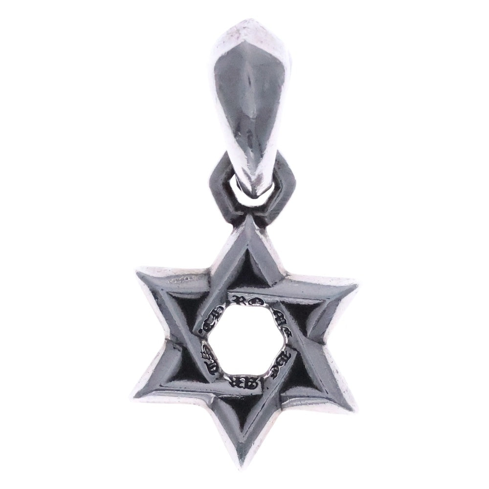 CHROME HEARTS(クロムハーツ) STAR OF DAVID PENDANT スターオブダビデ ペンダントトップ シルバー BCA318