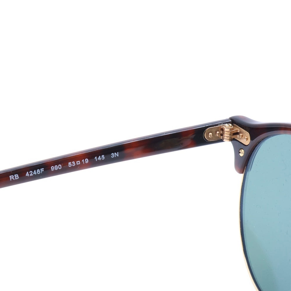 Ray Ban(レイバン) Clubround クラブラウンド ラウンドフレーム サングラス メガネ 眼鏡 ブラウン RB 4246F