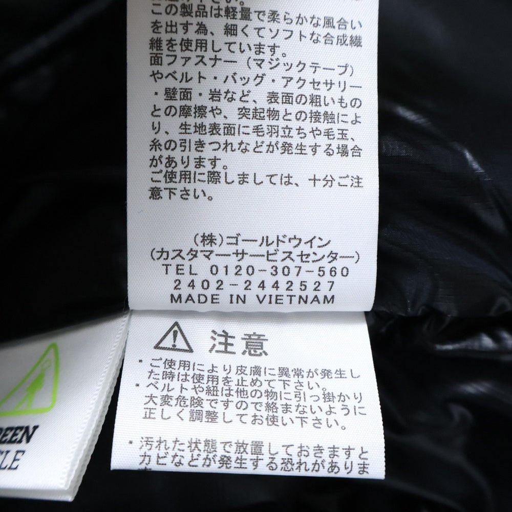 THE NORTH FACE(ザノースフェイス) ACONCAGUA VEST アコンカグアベスト ナイロン ダウンベスト ジャケット ブラック ND92452