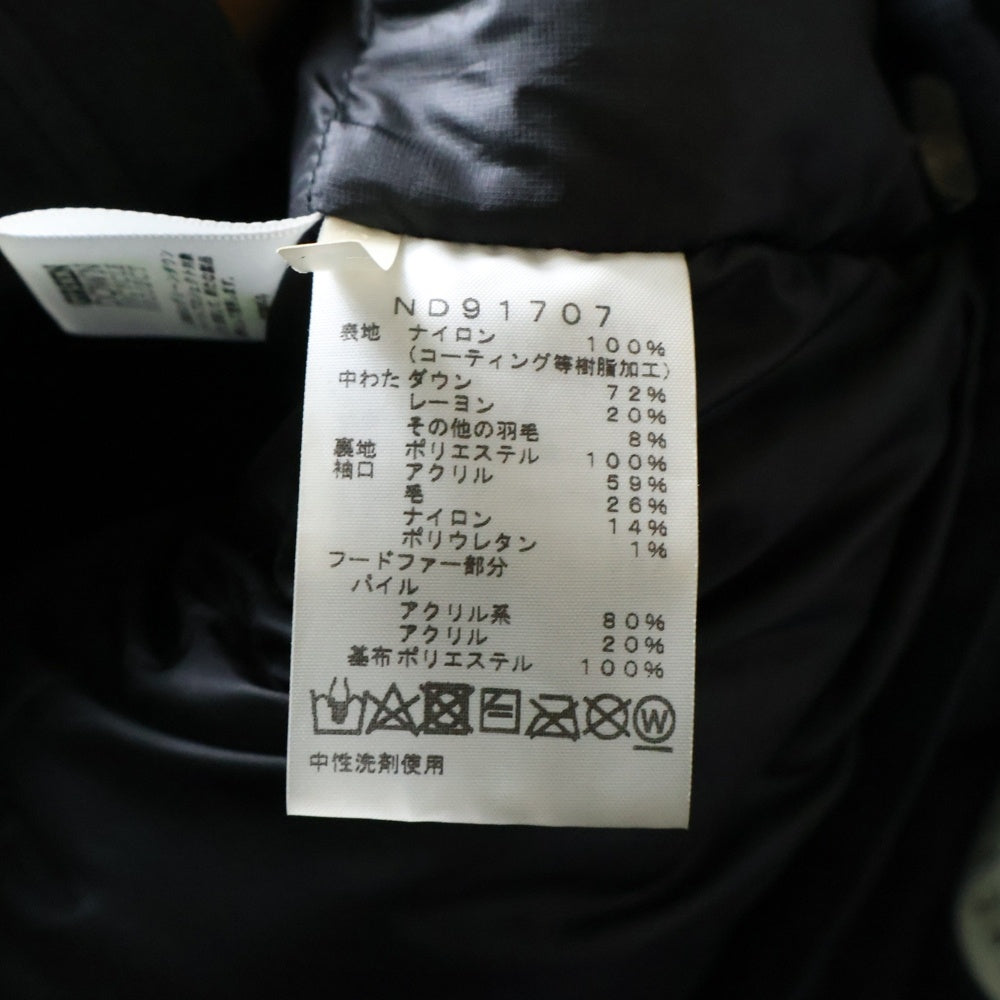 THE NORTH FACE(ザノースフェイス) ANTARCTICA PARKA アンタークティカ パーカー ファー付 ジップアップダウンジャケット ブラック ND91707