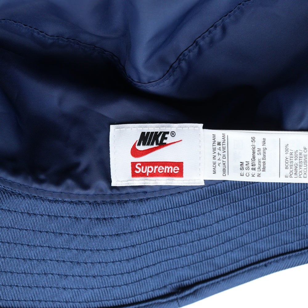 SUPREME(シュプリーム) 24SS ×NIKE Dazzle Crusher ロゴ刺繍 ダズルクラッシャー ハット 帽子 ネイビー FZ6789-410