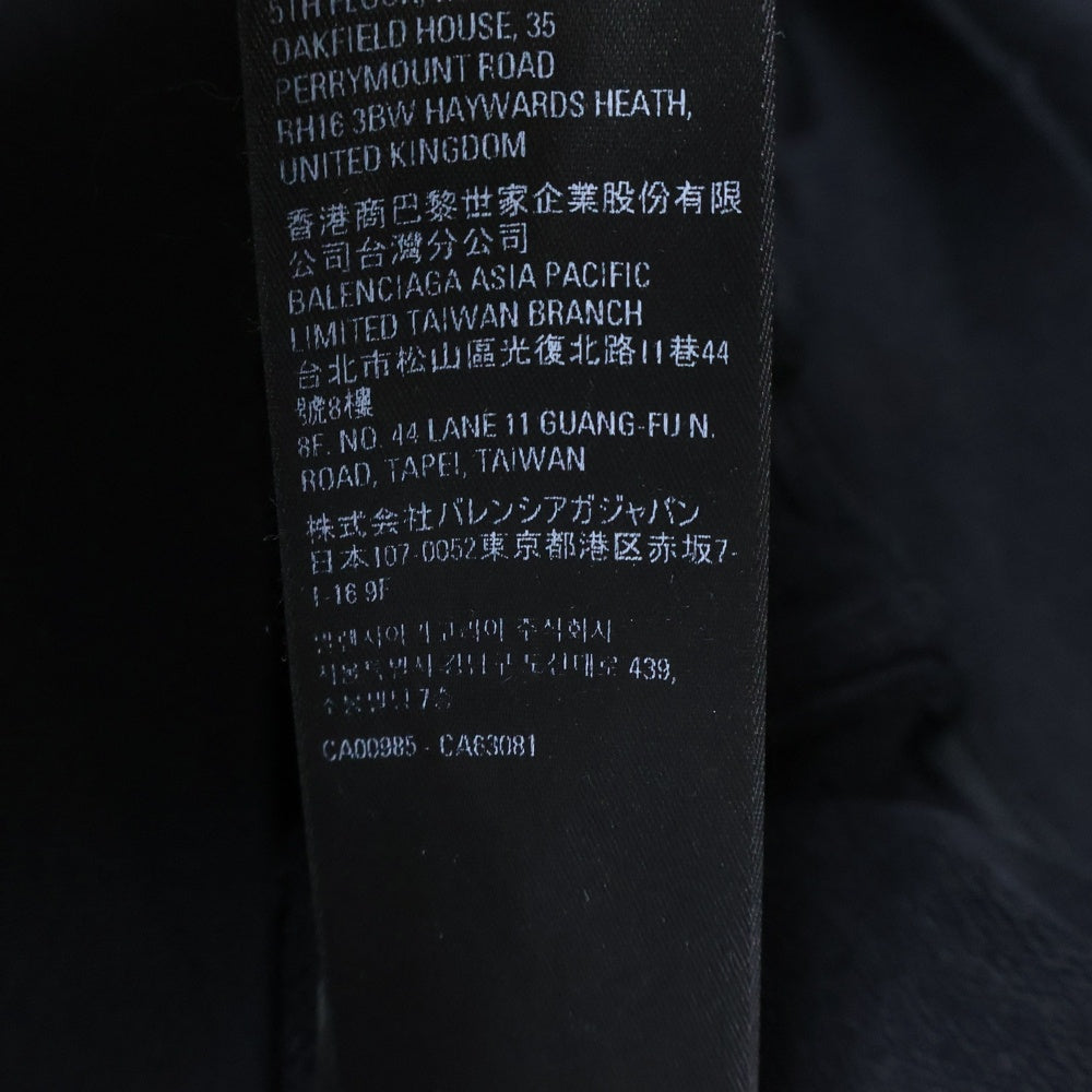 BALENCIAGA(バレンシアガ) Destroyed Logo-Print Hoodie ロゴプリント デストロイフーディ プルオーバースウェットパーカー ブラック 729361 TNVL2