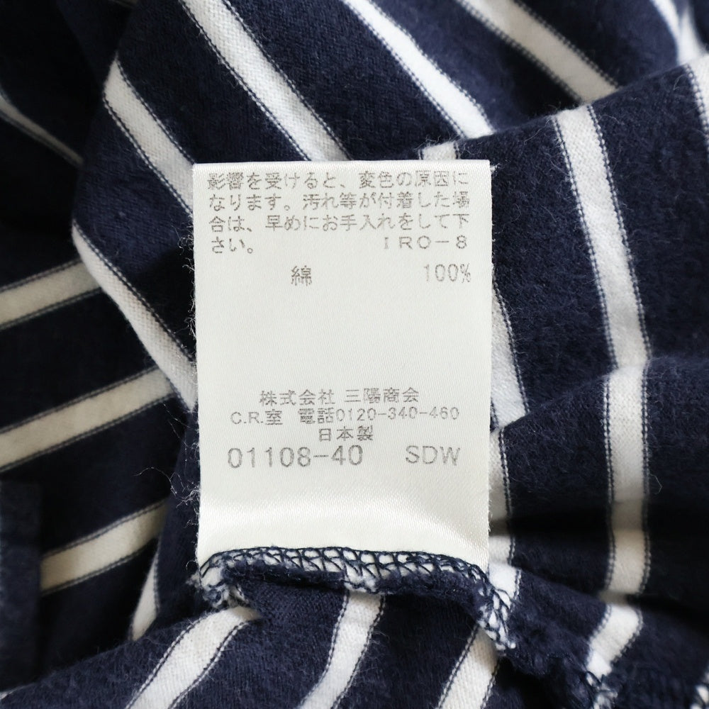 BURBERRY BLACK LABEL(バーバリー ブラックレーベル) ロゴエンブロイダリー Vネック ボーダーカットソー 長袖Tシャツ ネイビー/ホワイト