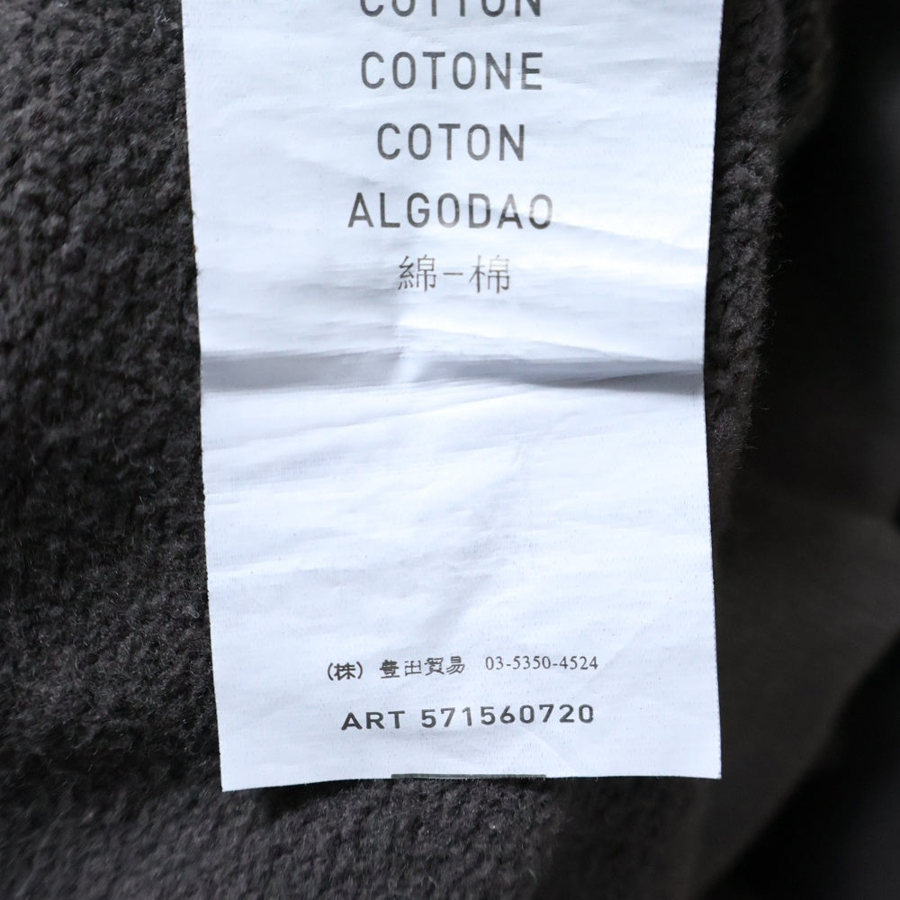 STONE ISLAND(ストーンアイランド) ロゴワッペン ボタンフライ コットン スウェットジャケット ブラウン 571560720