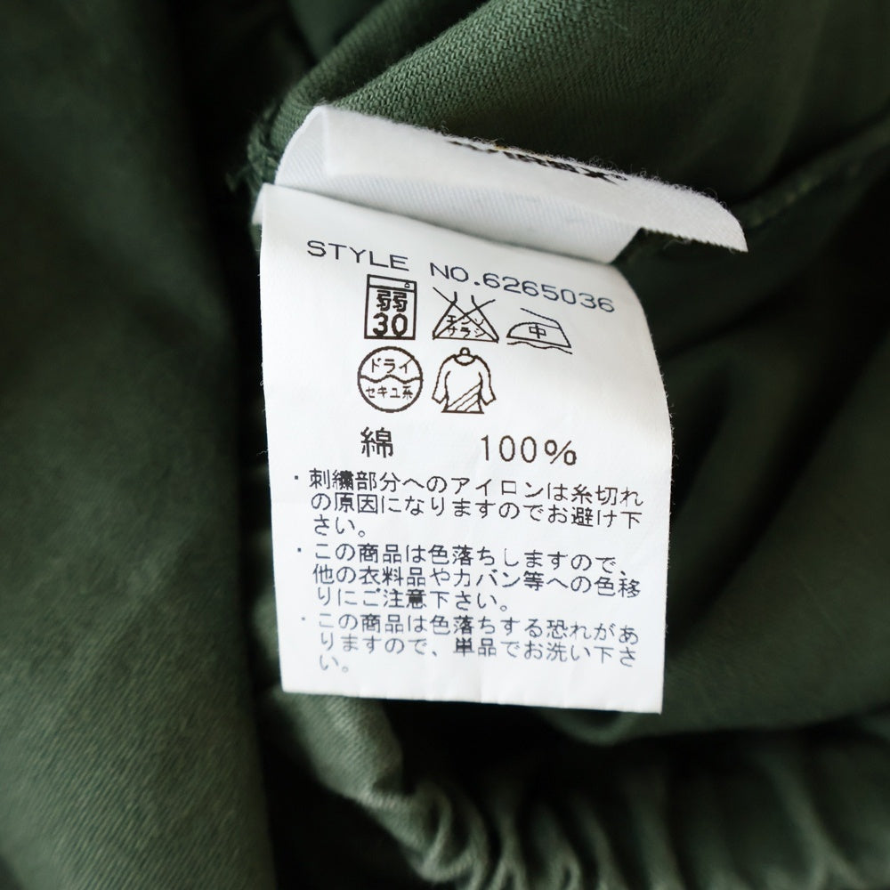 AVIREX(アヴィレックス) コットン ミリタリー 長袖 フィールドシャツ カーキ