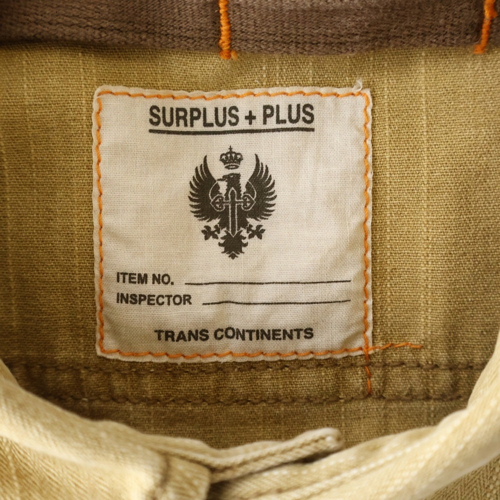 SURPLUS+PLUS(サープラスプラス) ワッペン ミリタリー シャツジャケット ブラウン