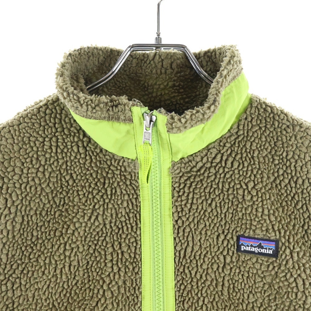 PATAGONIA(パタゴニア) レトロX バイカラー フリースベスト カーキ/グリーン キッズ STY65619
