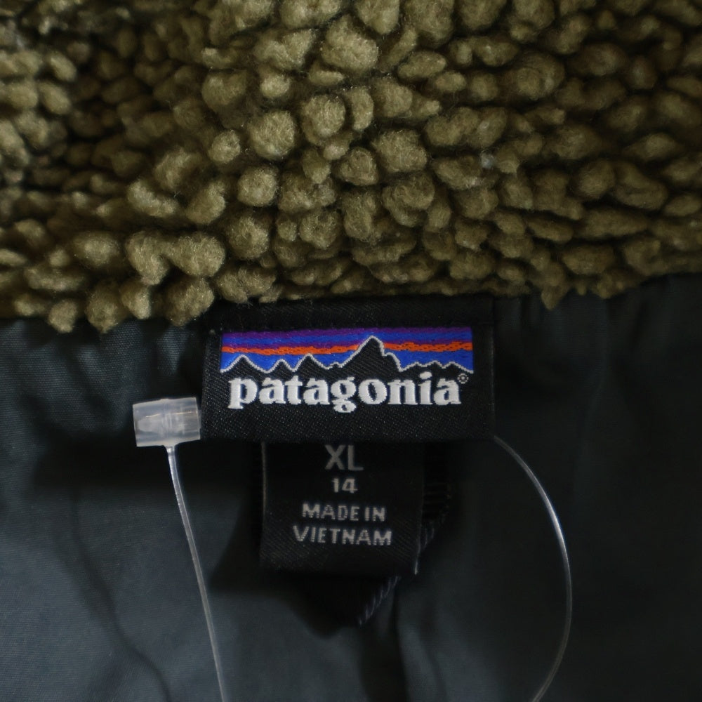 PATAGONIA(パタゴニア) レトロX バイカラー フリースベスト カーキ/グリーン キッズ STY65619