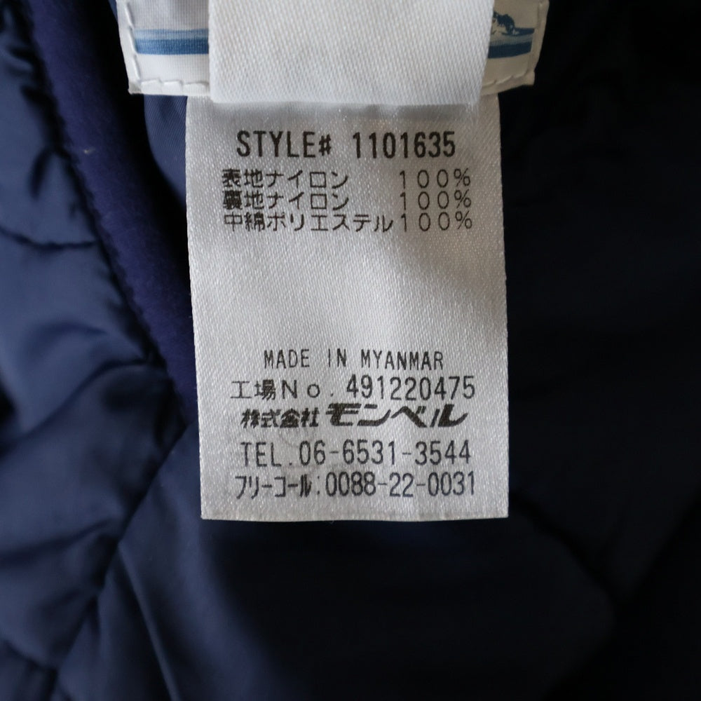 Montbell(モンベル) サーマラップ ラウンドネックベスト ネイビー キッズ 1101635